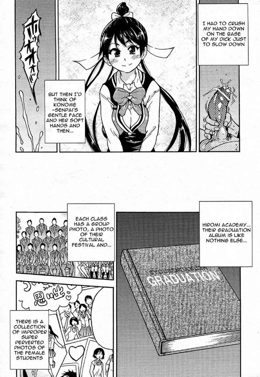 Hentai Manga Comic-Pisu Hame!-Chapter 3-2